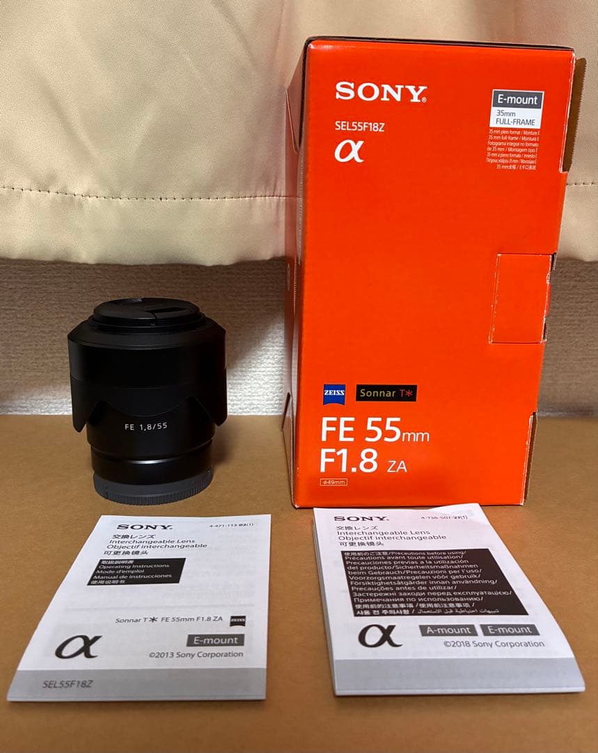 SONY sonnar T＊ FE 55mm F1.8 ZA プロテクター付き