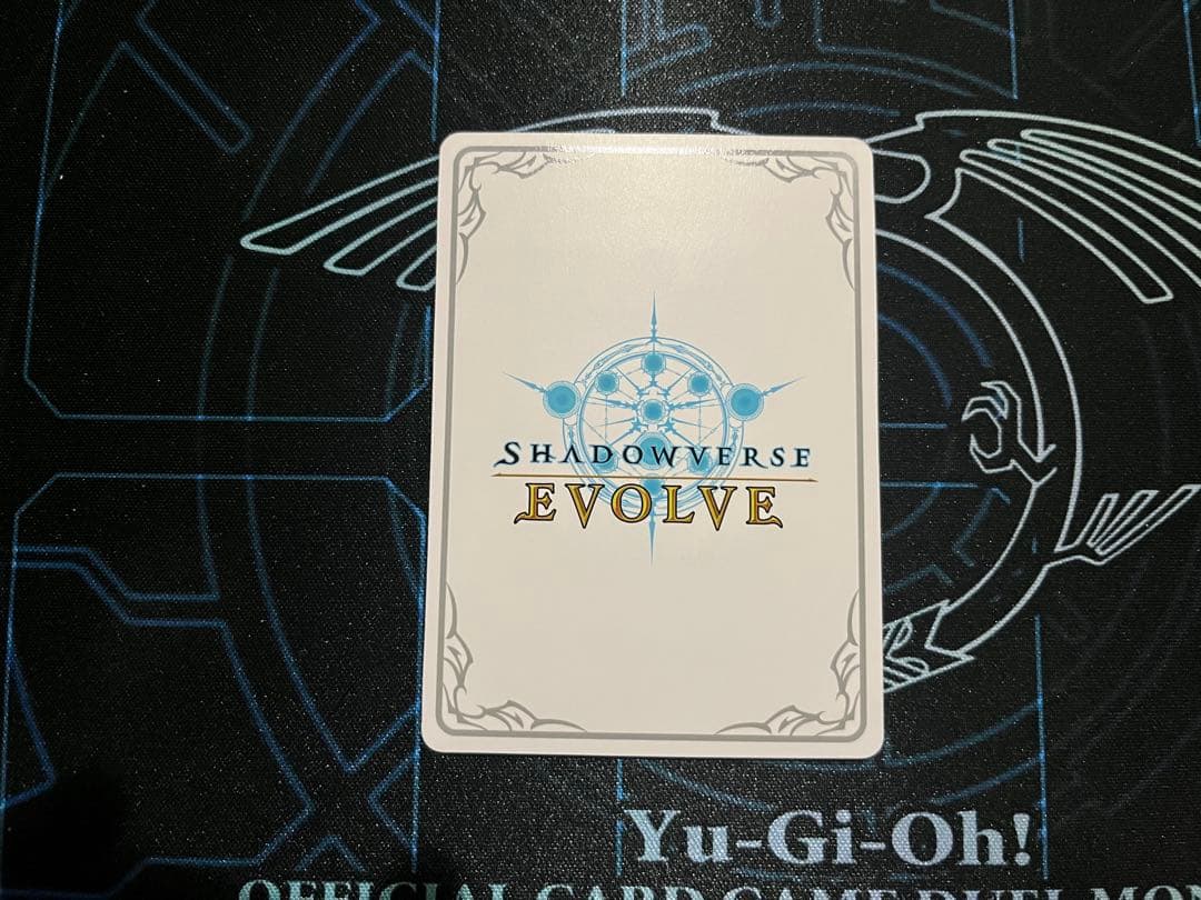 シャドウバースエボルヴ ソフィーナ リーダーカード