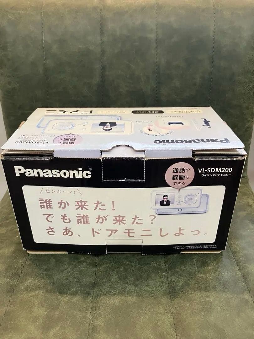 Panasonic ドアモニ VL-SDM200-S ミルキーシルバー 未使用品