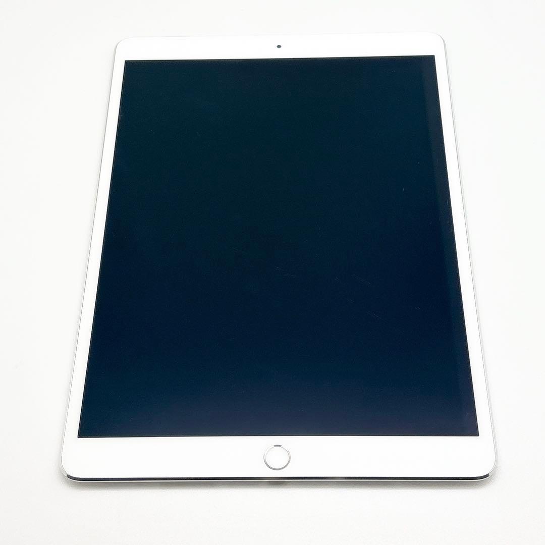 ✨即日発送✨ iPad Pro 10.5インチ Wi-Fiモデル256GB