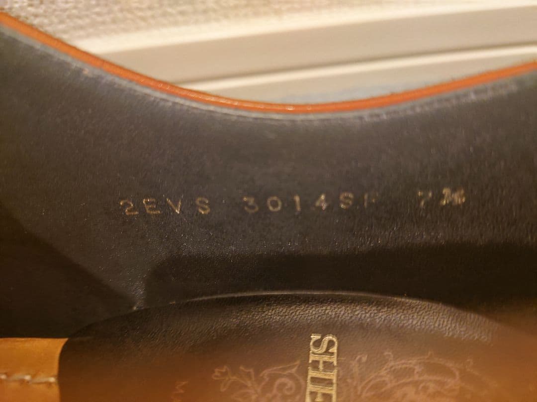 SHETLAND FOX 3014SF ケンジントンⅠ 7.5 ミュージアム