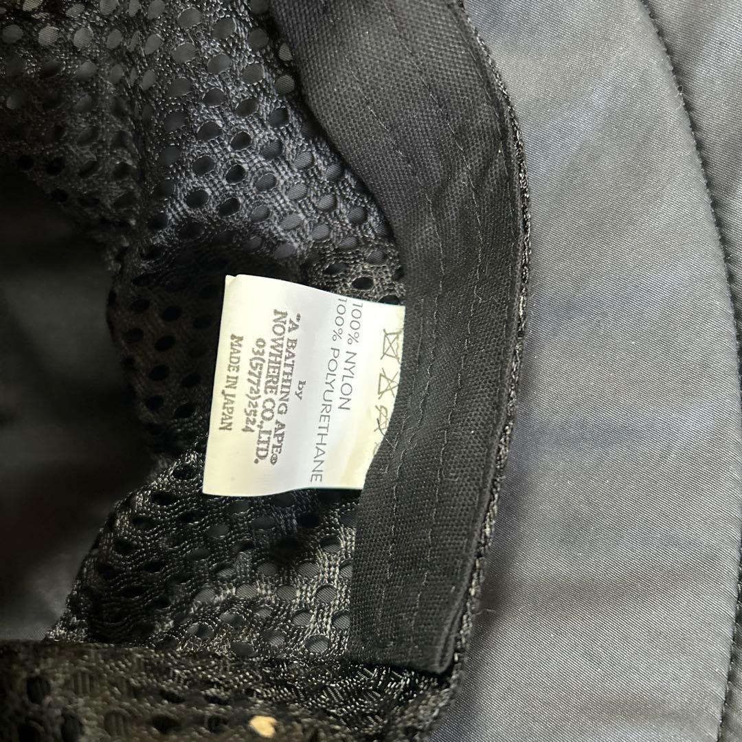 エイプ☆三度笠