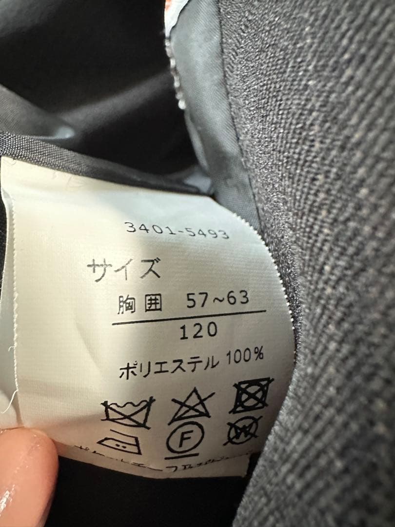 welz by beamsデザイン⭐︎フォーマルスーツ ボウタイ付き 120cm