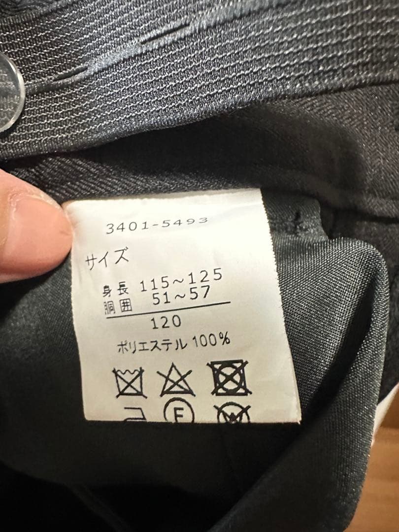 welz by beamsデザイン⭐︎フォーマルスーツ ボウタイ付き 120cm