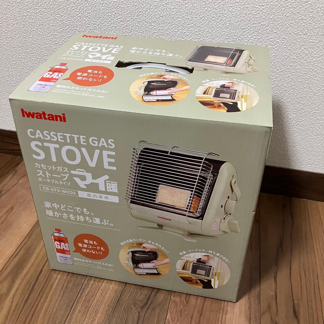 iwatani カセットガスストーブ CB-TSV-1