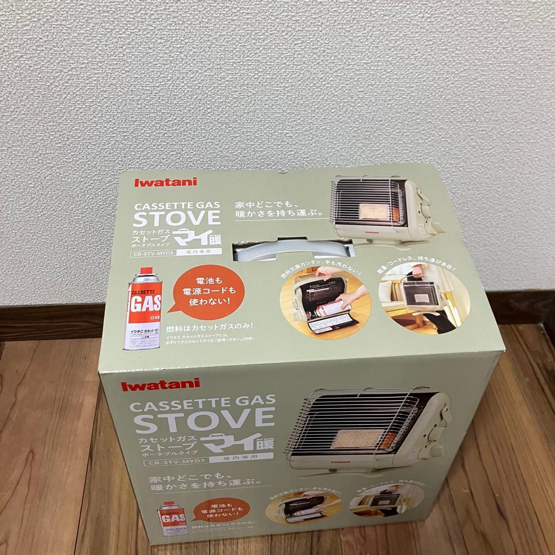 iwatani カセットガスストーブ CB-TSV-1