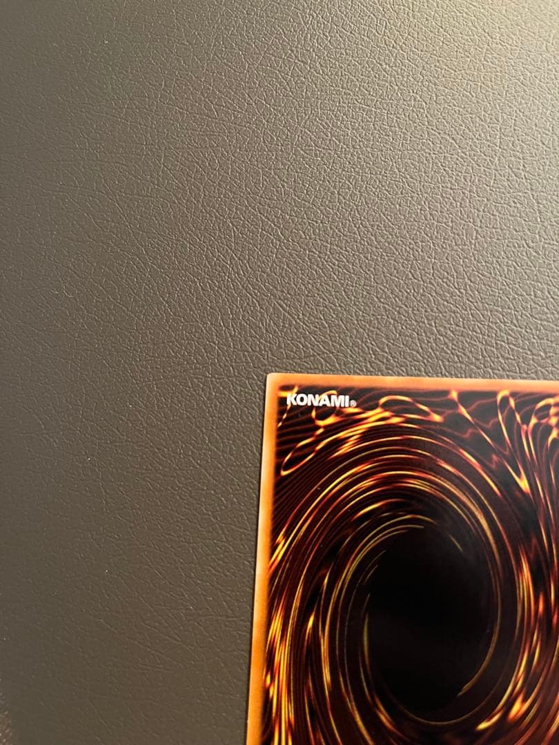 遊戯王 カオスエンペラードラゴン