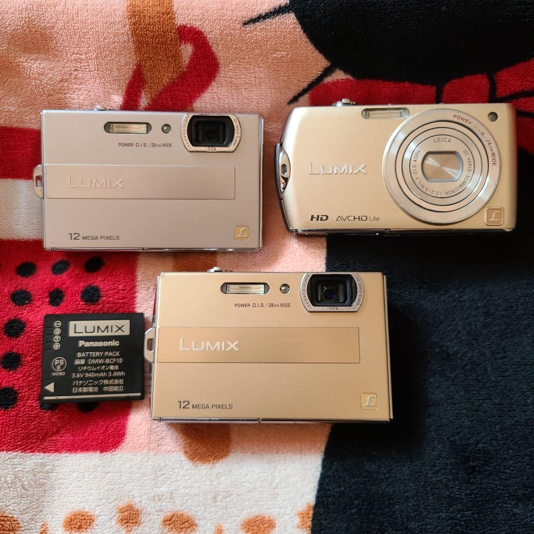 Panasonic LUMIX 3っセット