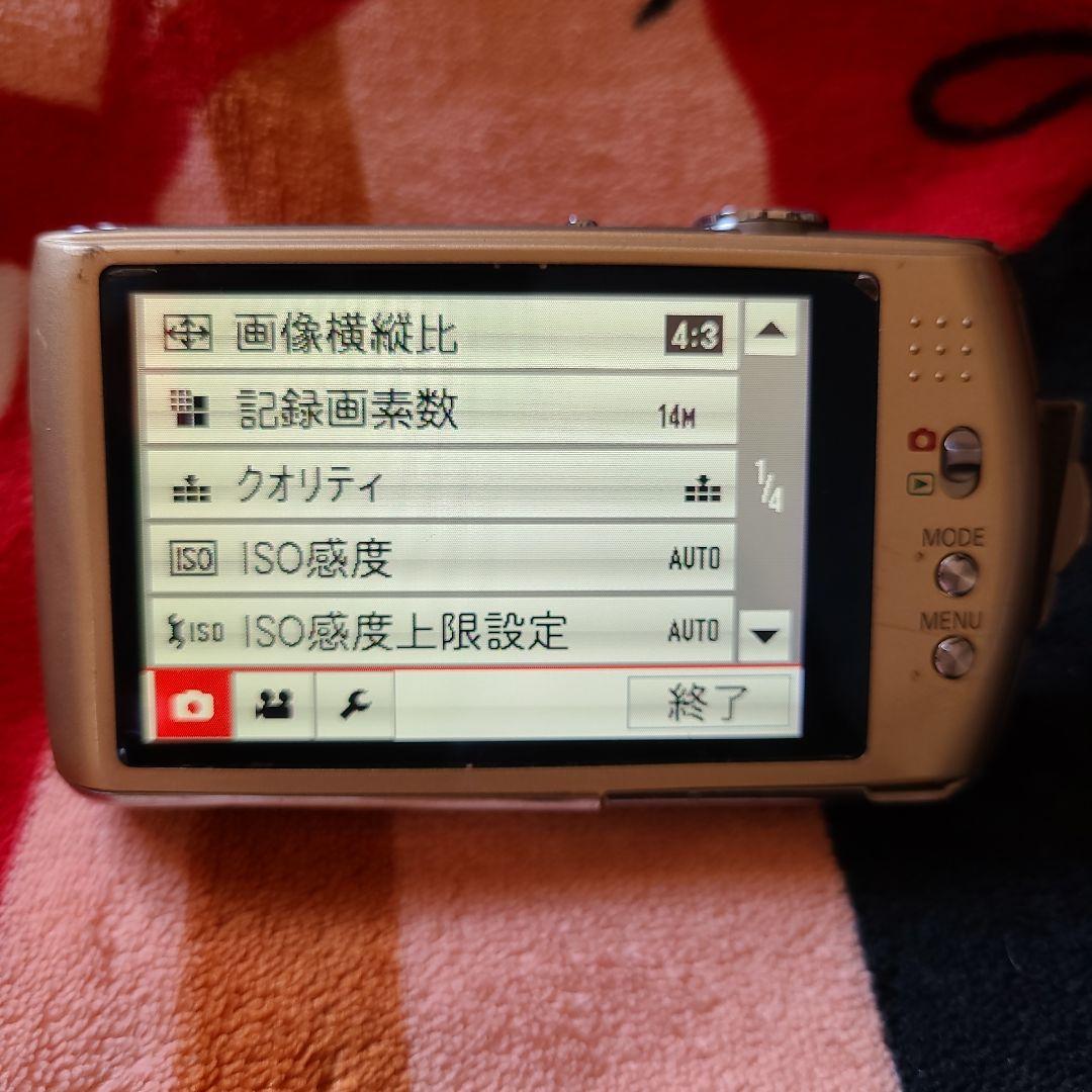 Panasonic LUMIX 3っセット