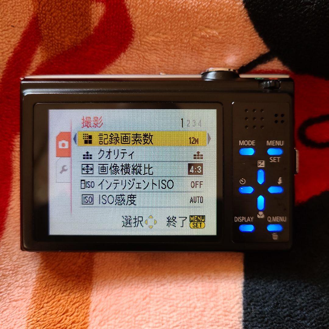 Panasonic LUMIX 3っセット