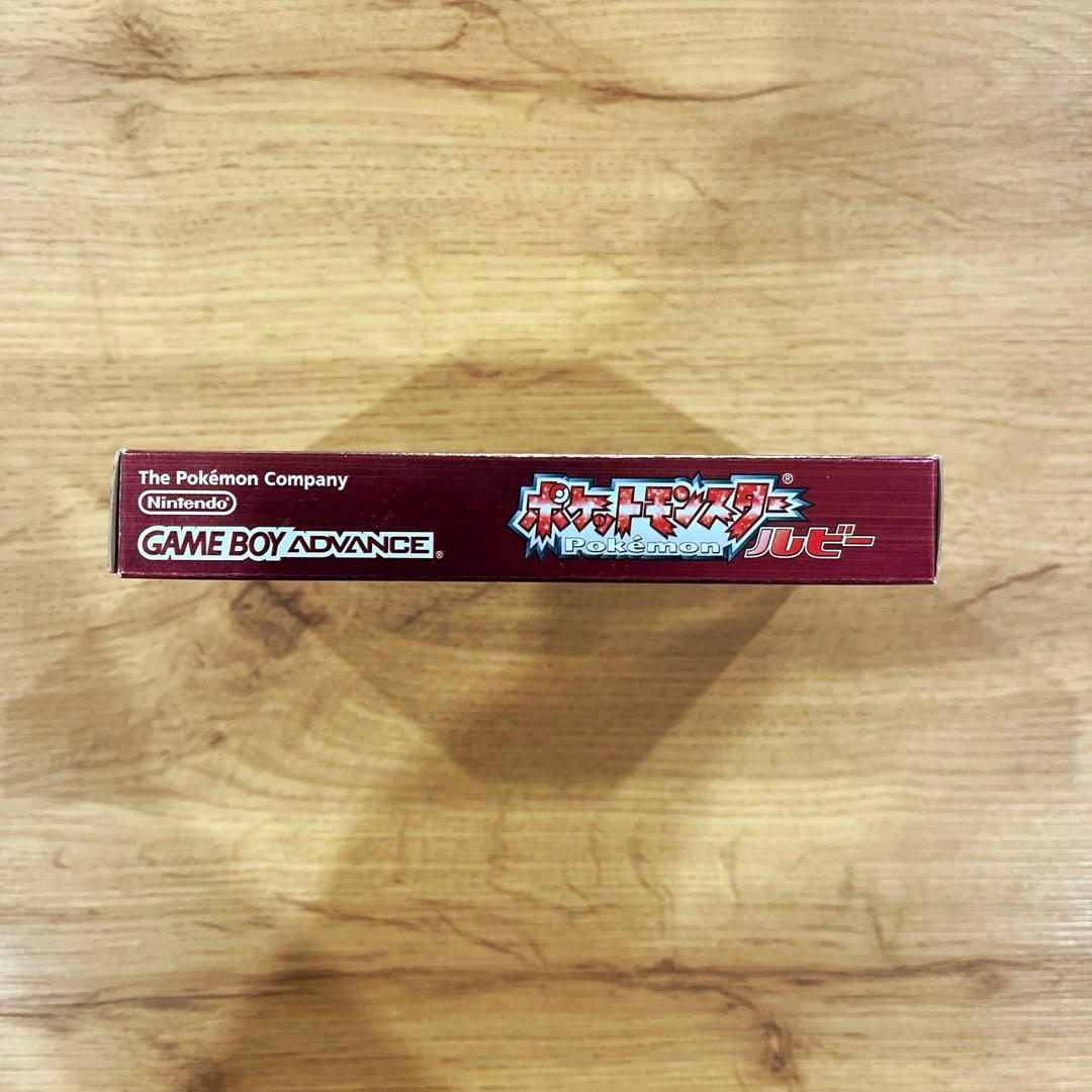 ポケットモンスター　ゲームボーイアドバンス　ルビー　Pokémon