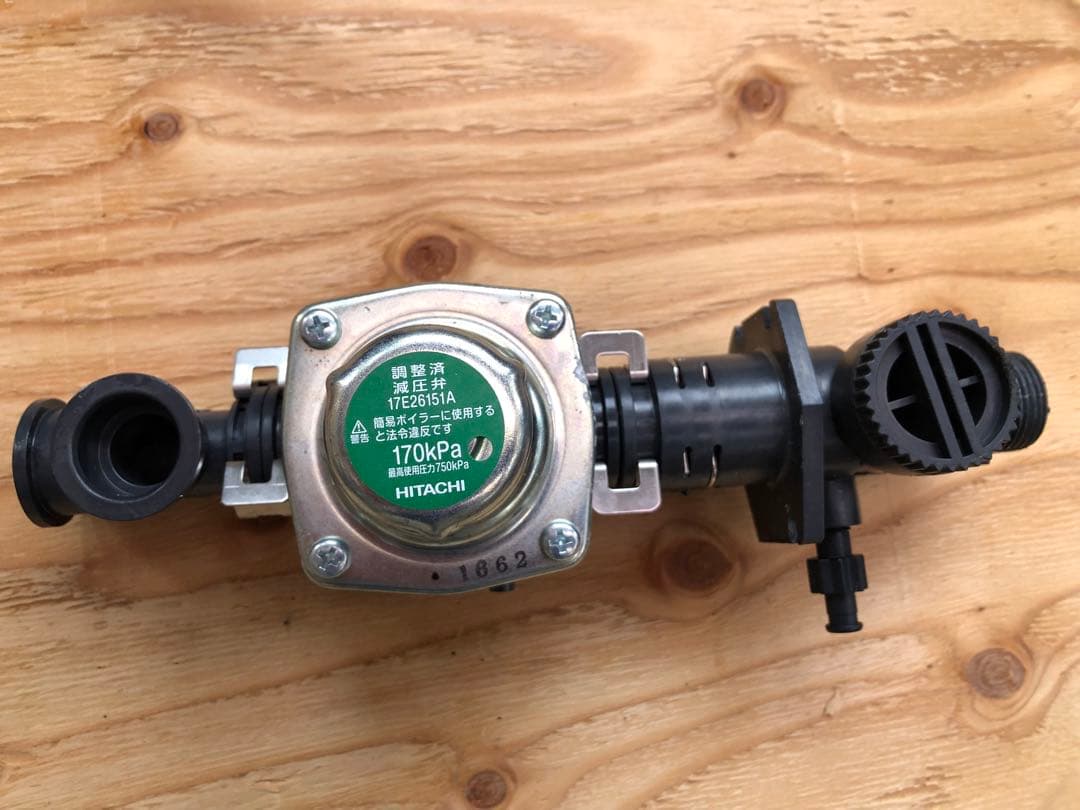 日立エコキュート　貯湯ユニット　BHP-TA46P1