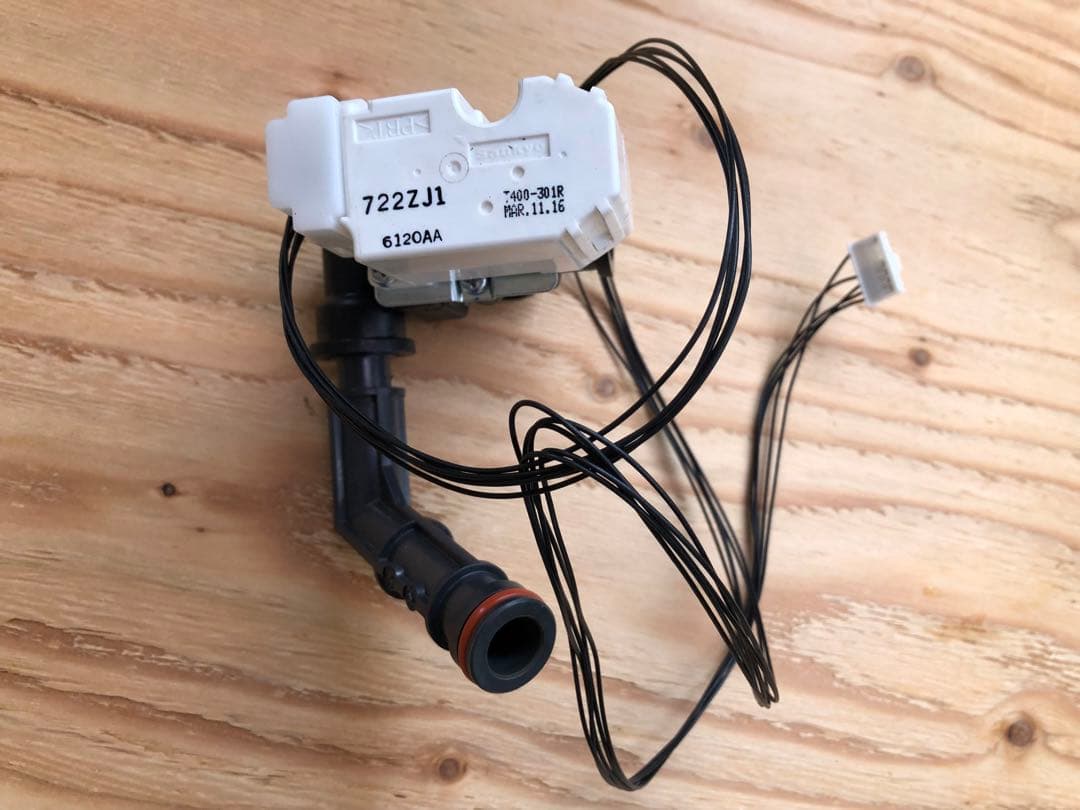 日立エコキュート　貯湯ユニット　BHP-TA46P1