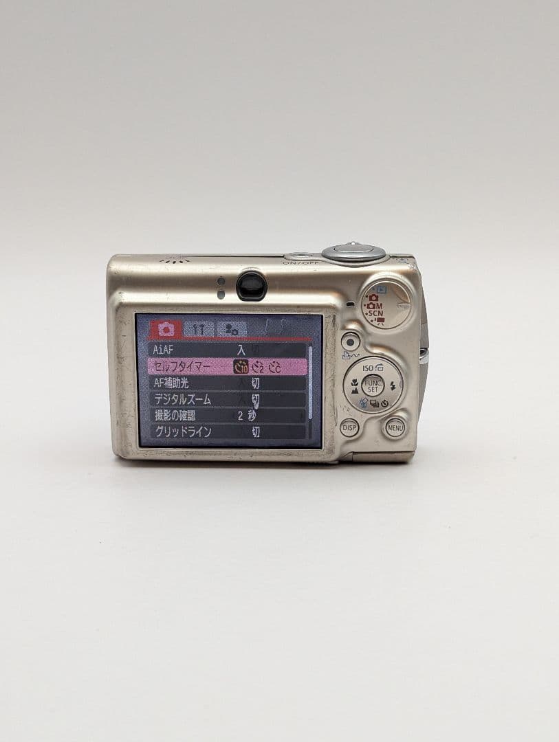 Canon IXY DIGITAL 700 ゴールド