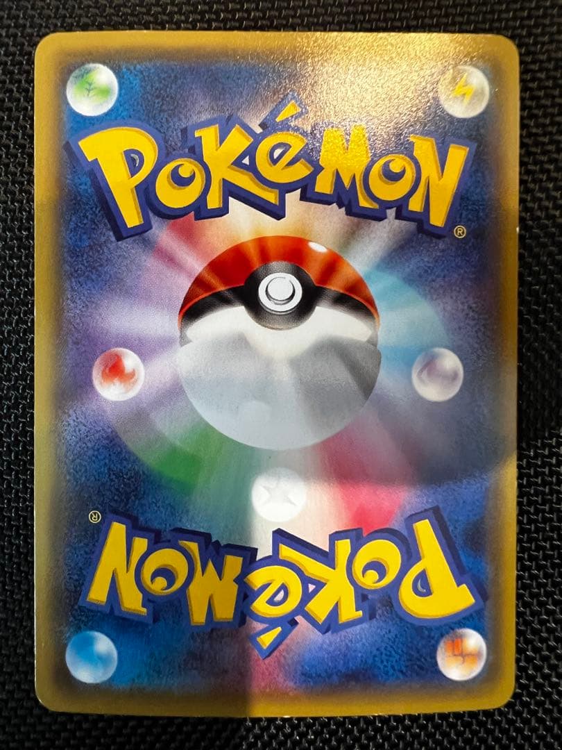 MリザードンEX RR XY2 ワイルドブレイズ 055/080 その他5点