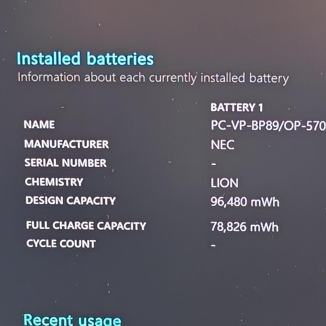 【NEC】高性能i7 SSD512GB 16GB バッテリー良好 白 ノートPC