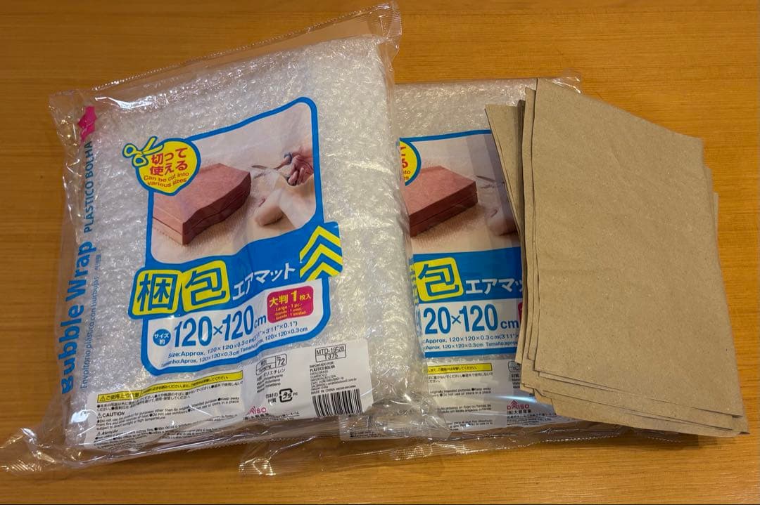 SONY HDD 3TB ブルーレイレコーダー BDZ-FBT3000