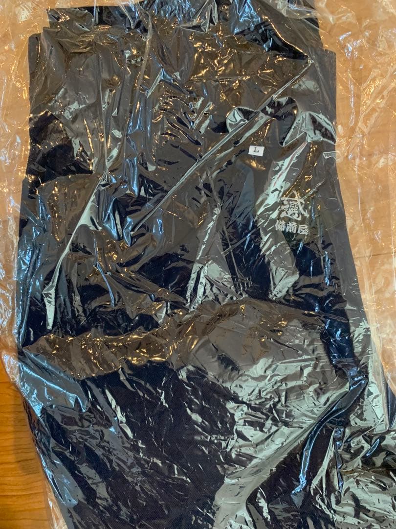 備前屋　作業服　鳶選限定ズボン上下セット