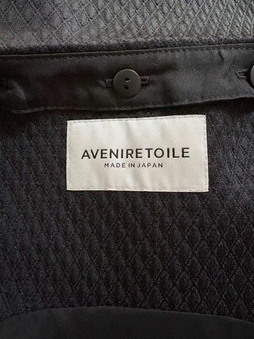 【タグ付新品未使用】AVENIRETOILE♡マトラッセジャガードジレ　ベスト