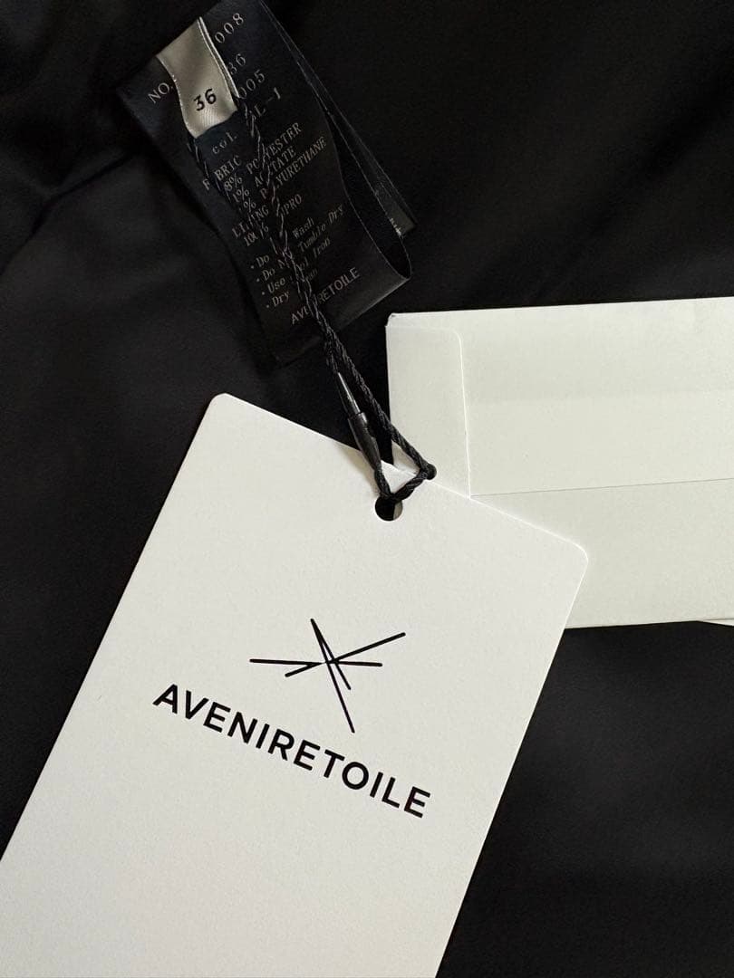 【タグ付新品未使用】AVENIRETOILE♡マトラッセジャガードジレ　ベスト