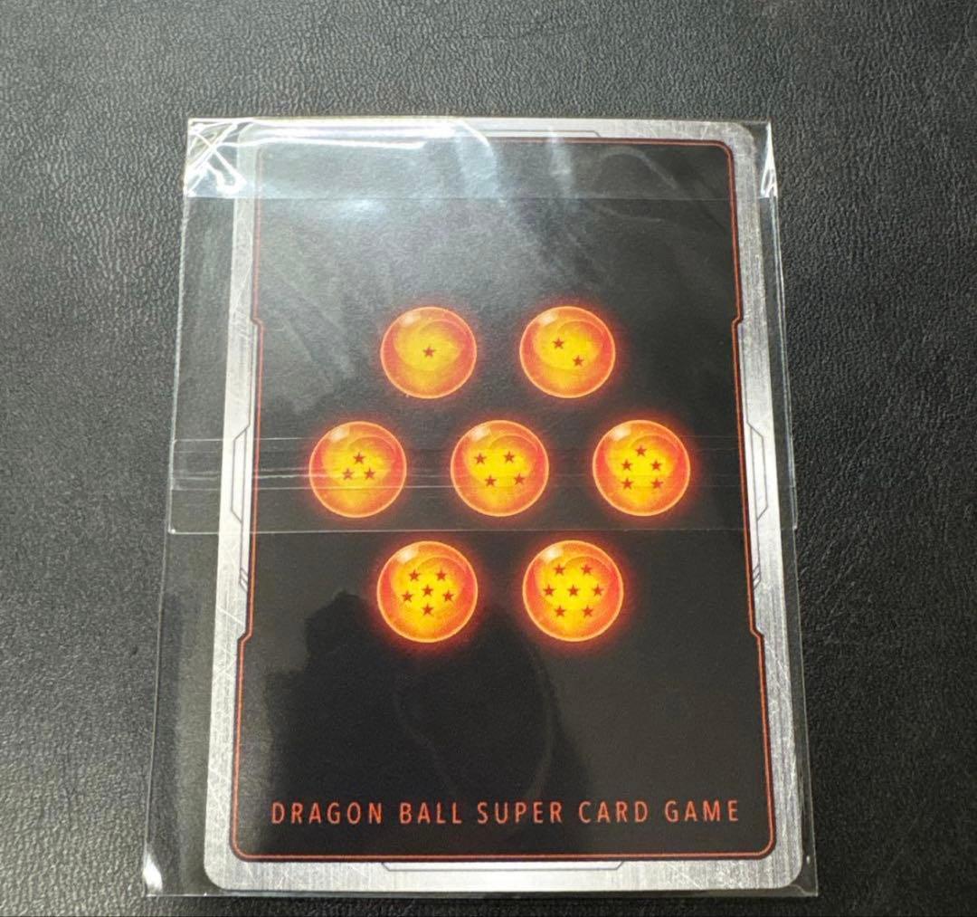 アルティメットバトル 孫悟空 BEST8プロモ フュージョンワールド