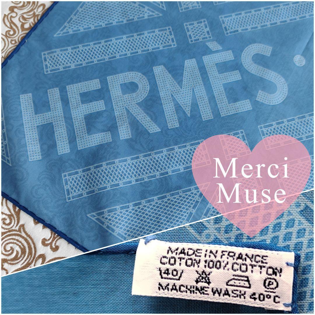 ❤未使用品❤ハンカチ HERMES SELLIER ライトブルー エルメス 綿