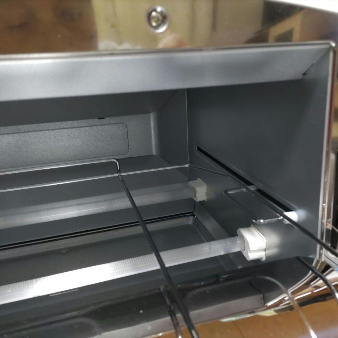 アラジングラファイト＆トースター　AET-G13B 2022年製 付属品未使用