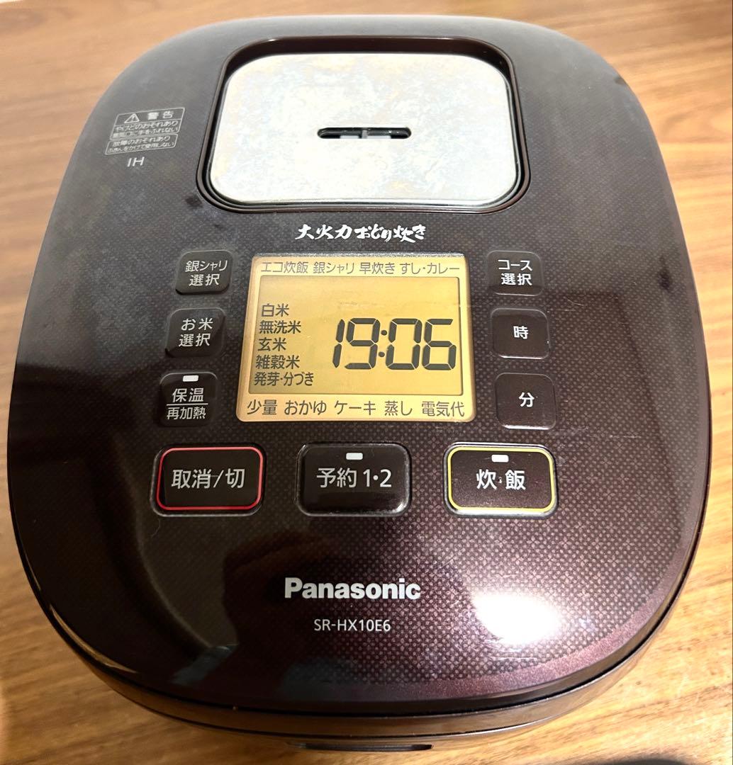 パナソニック　おどり炊きIH炊飯器 　SR-HX10E6