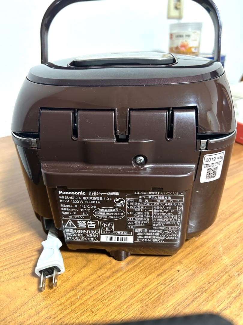 パナソニック　おどり炊きIH炊飯器 　SR-HX10E6
