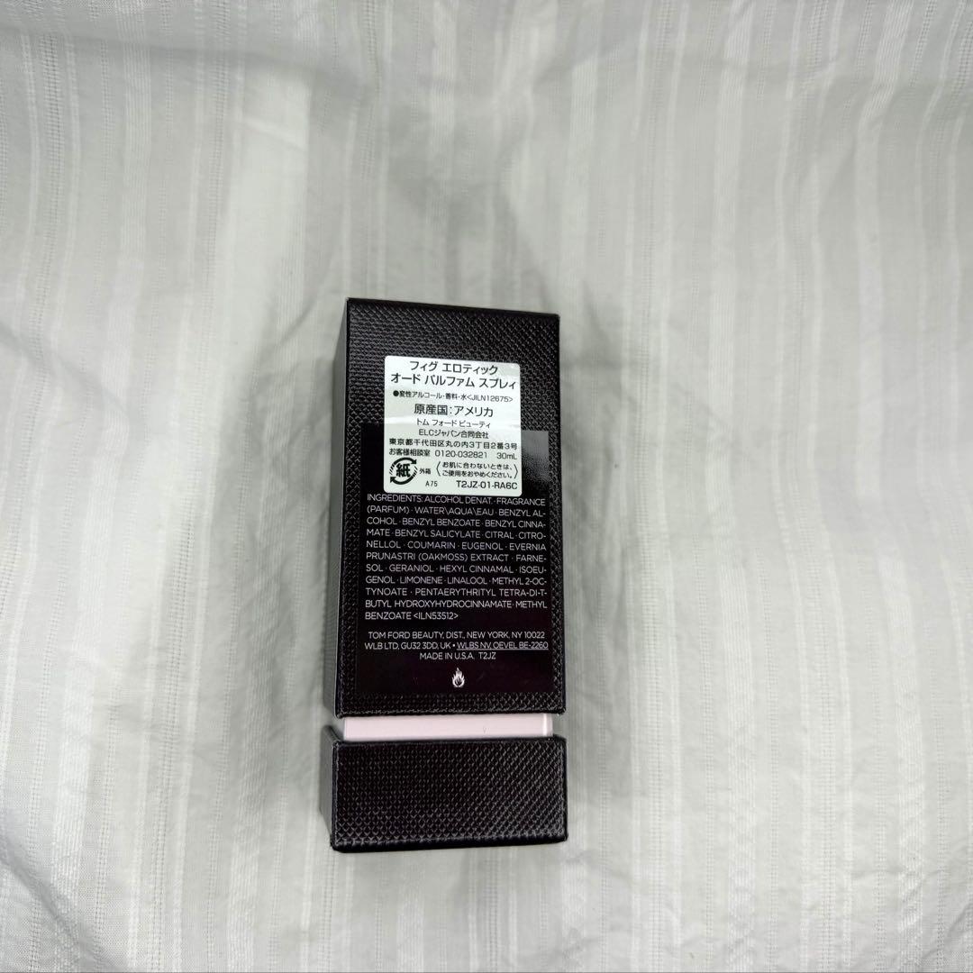 【タイムセール！】TOM FORD トムフォード フィグエロティック30ml