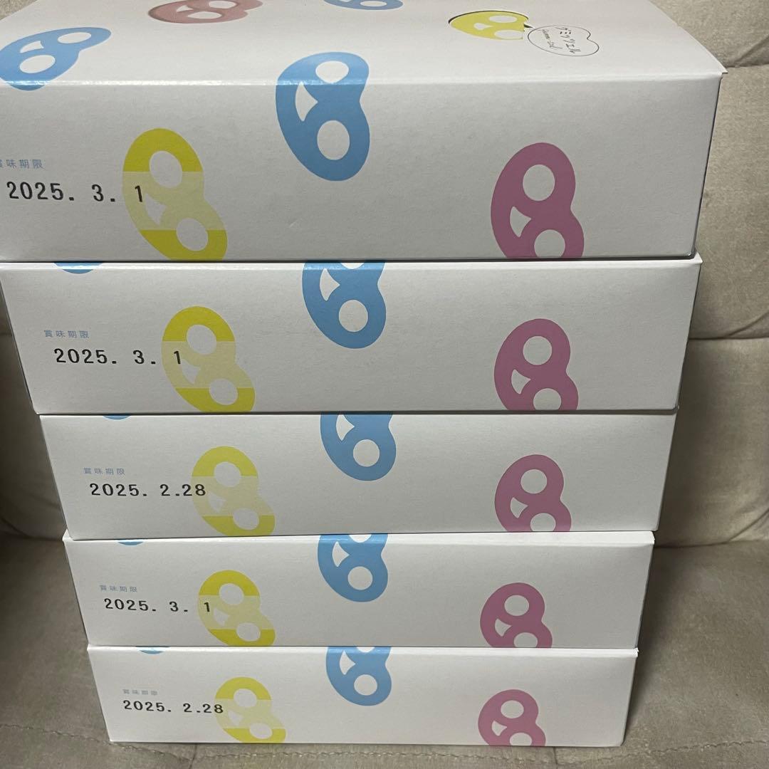 【未開封】ヒトツブカンロ　グミッツェル １２個　5BOX