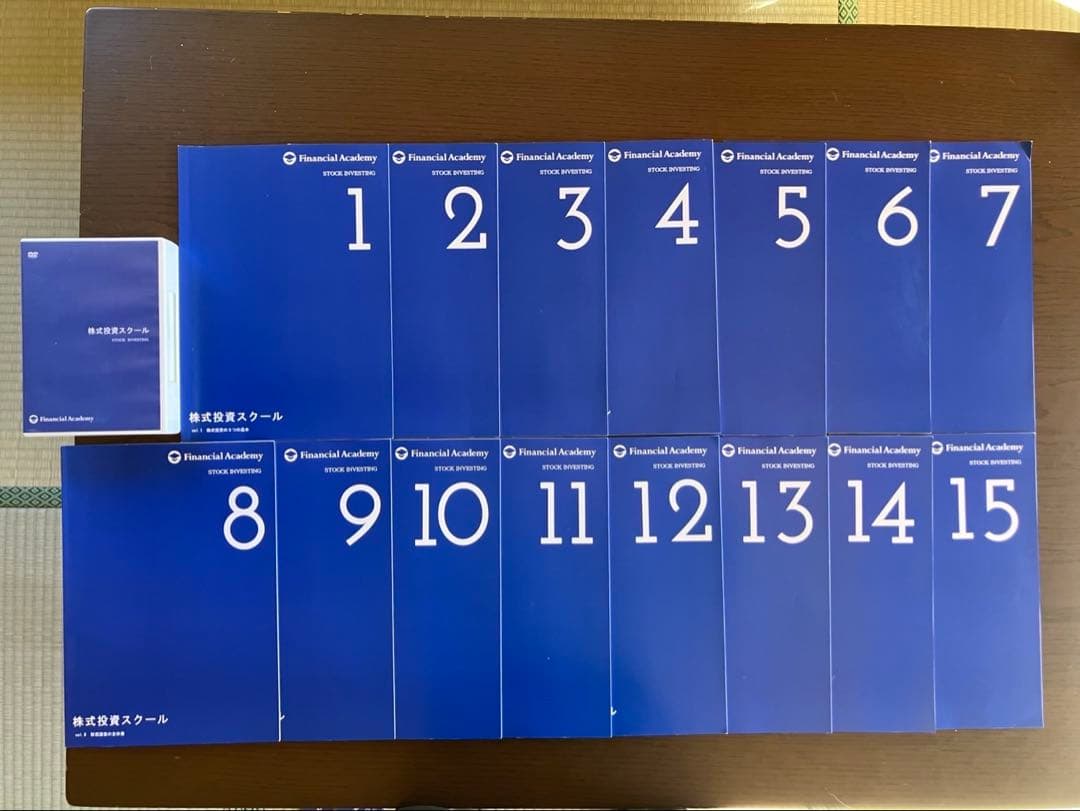 ファイナンシャルアカデミー　株式会社スクール　テキストブックと DVDセット
