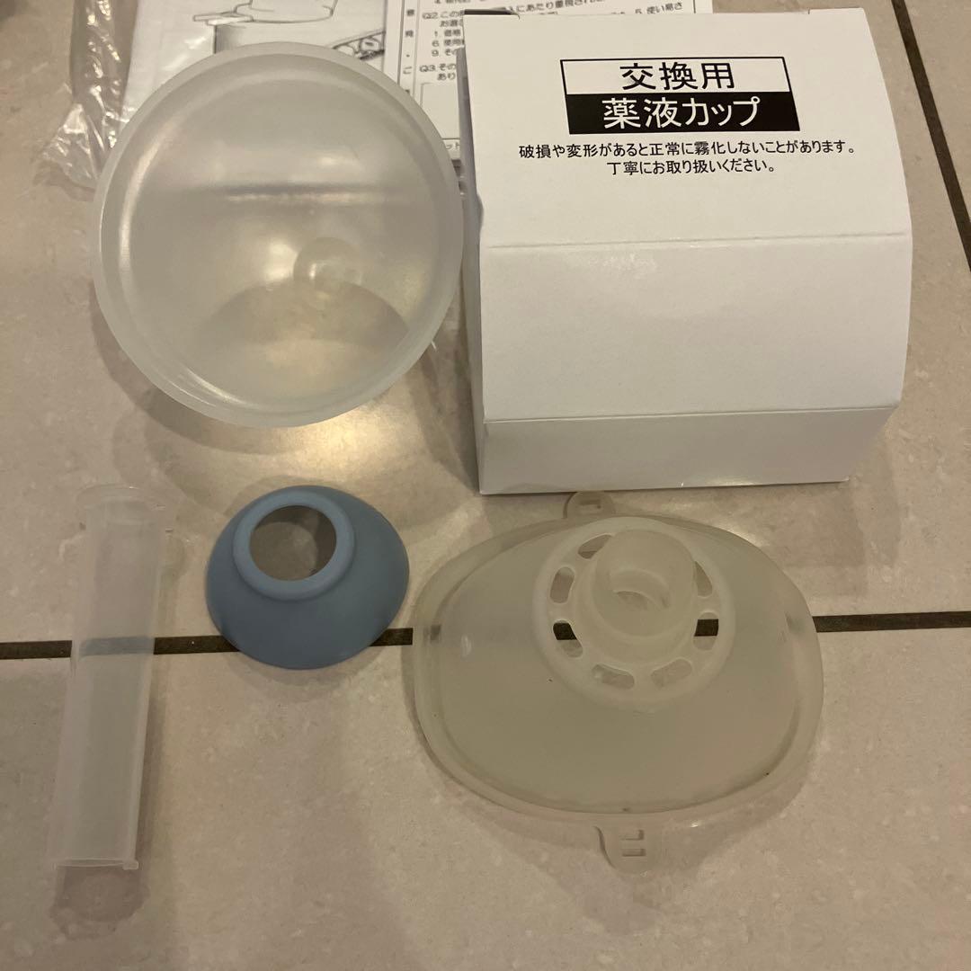 【マッコロ】超音波ネブライザー　COMFORT oasis