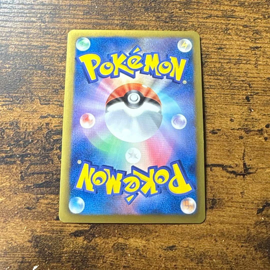 ポケモンカード　ピカチュウ　ミラー　wakuwaku wak bw