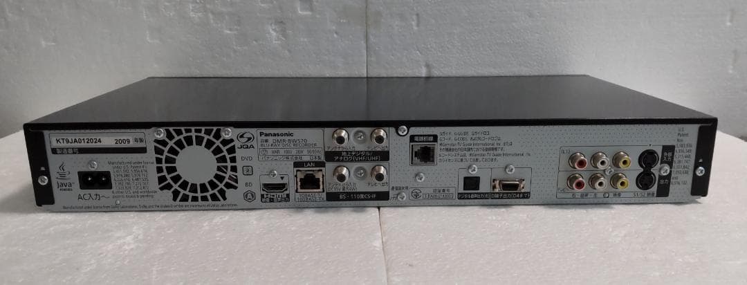 1TB-W録-Panasonic BDレコーダーDMR-BW570完動品