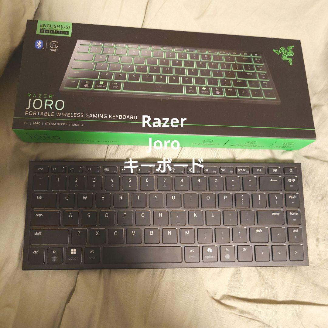 値下げしました【セール】Razer Joro キーボード