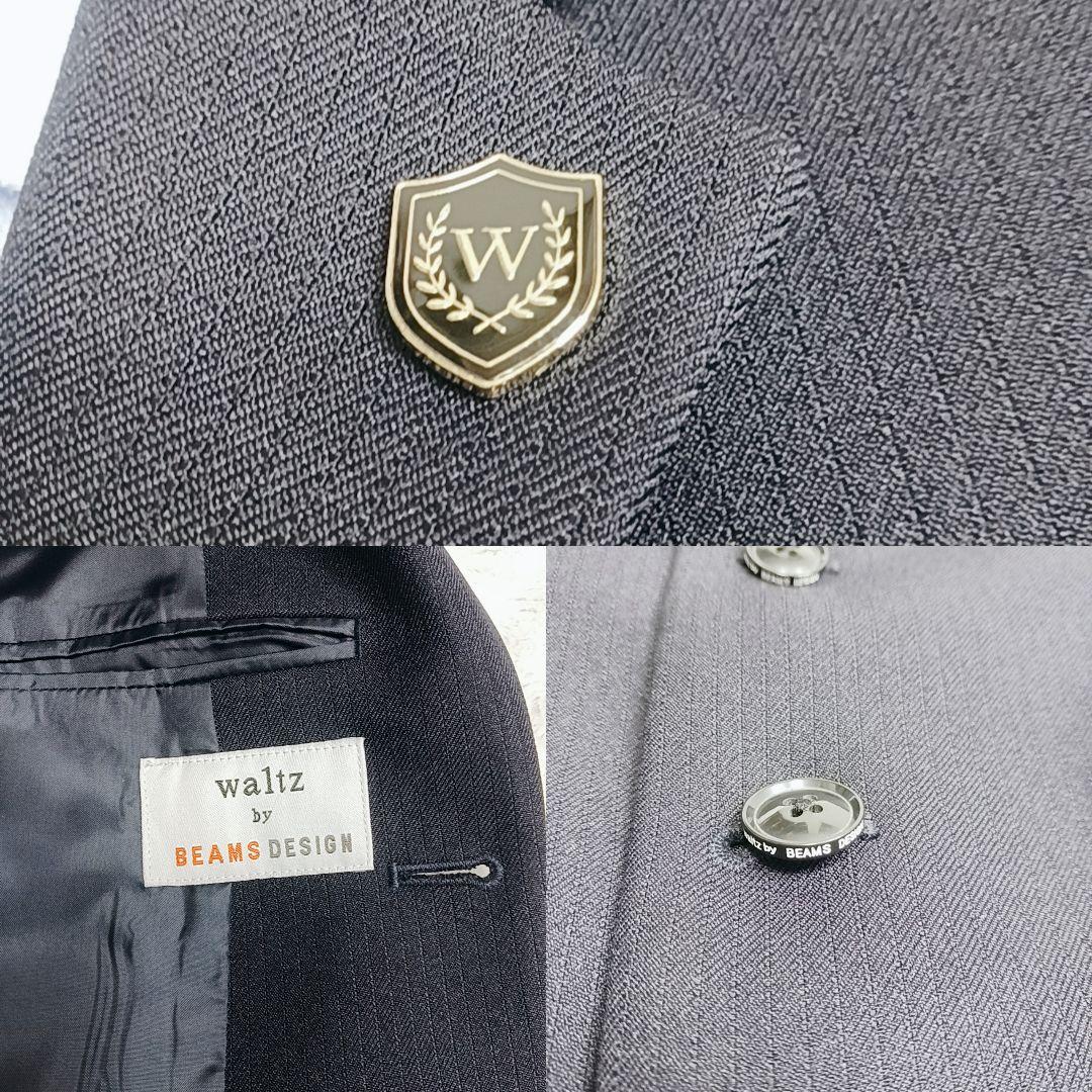 4点セットwaltz by BEAMS DESIGNスーツ160～165cm卒服