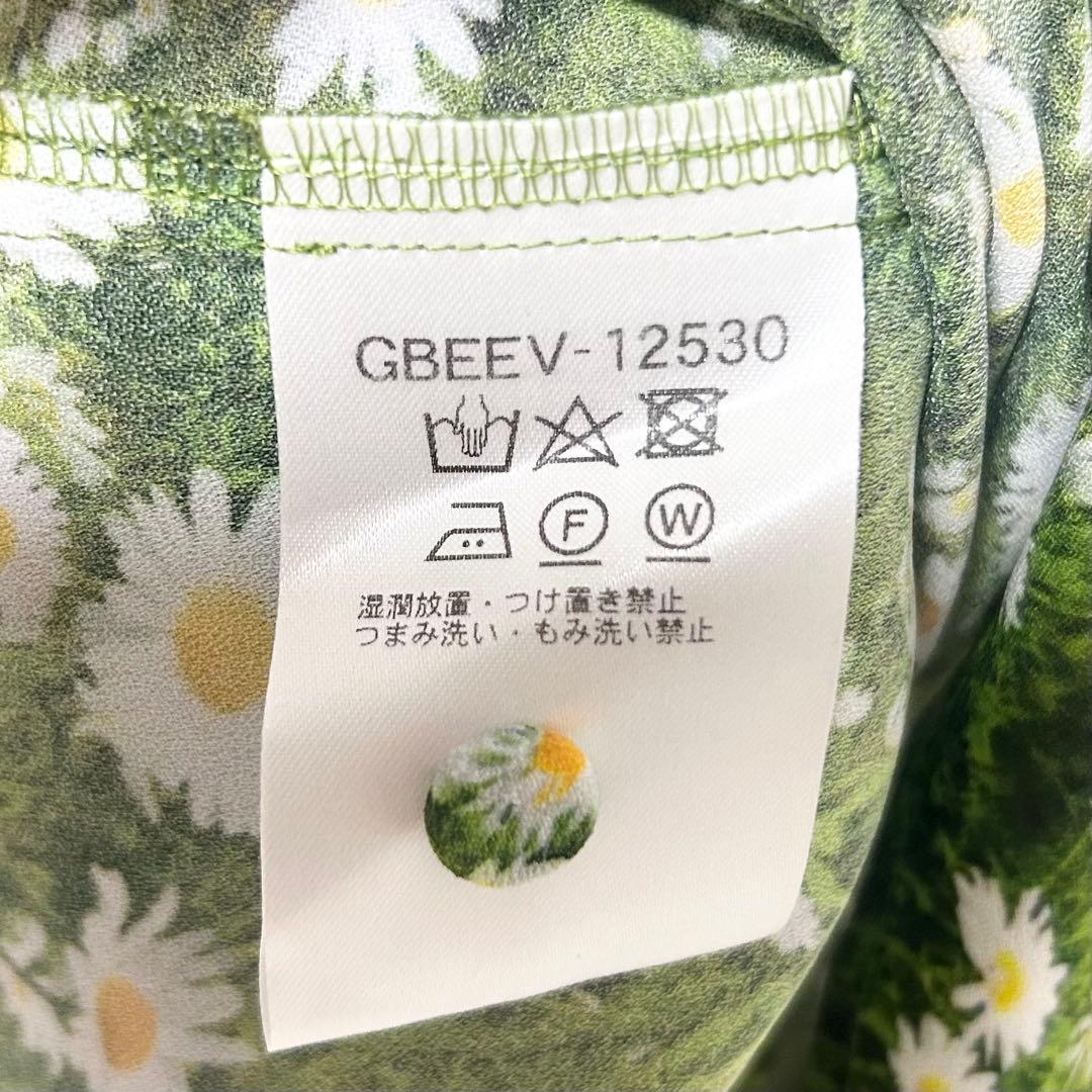 シビラ　カモミールフラワープリントシャツドレス　　　花柄ワンピース　グリーン　M