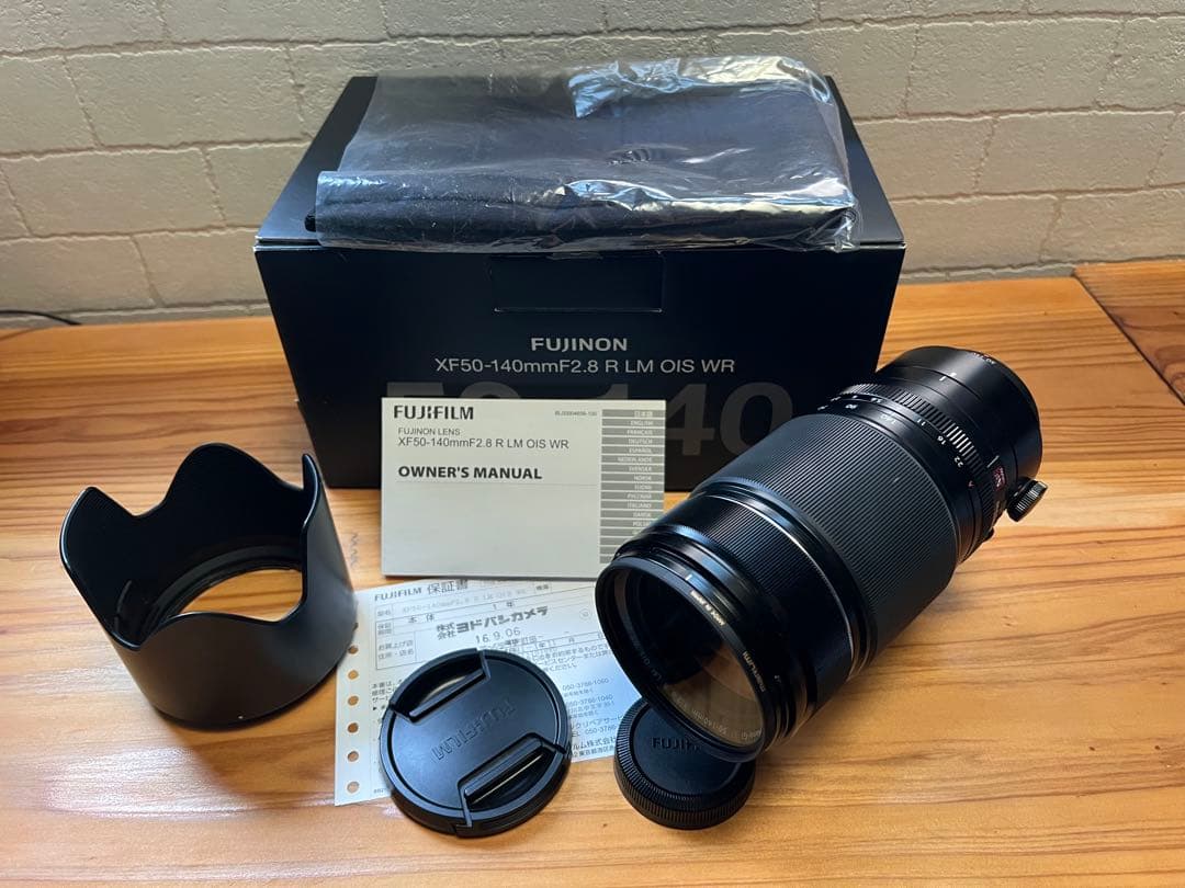 レンズ(ズーム) FUJIFILM XF50-140mm F2.8 R LM OIS WR
