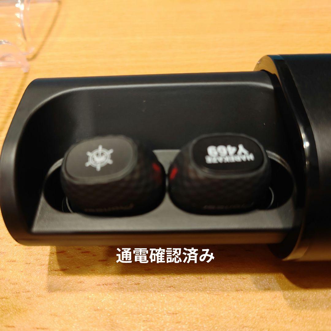 【まつ】Pioneerハイスクール・フリートコラボモデルワイヤレスイヤホン