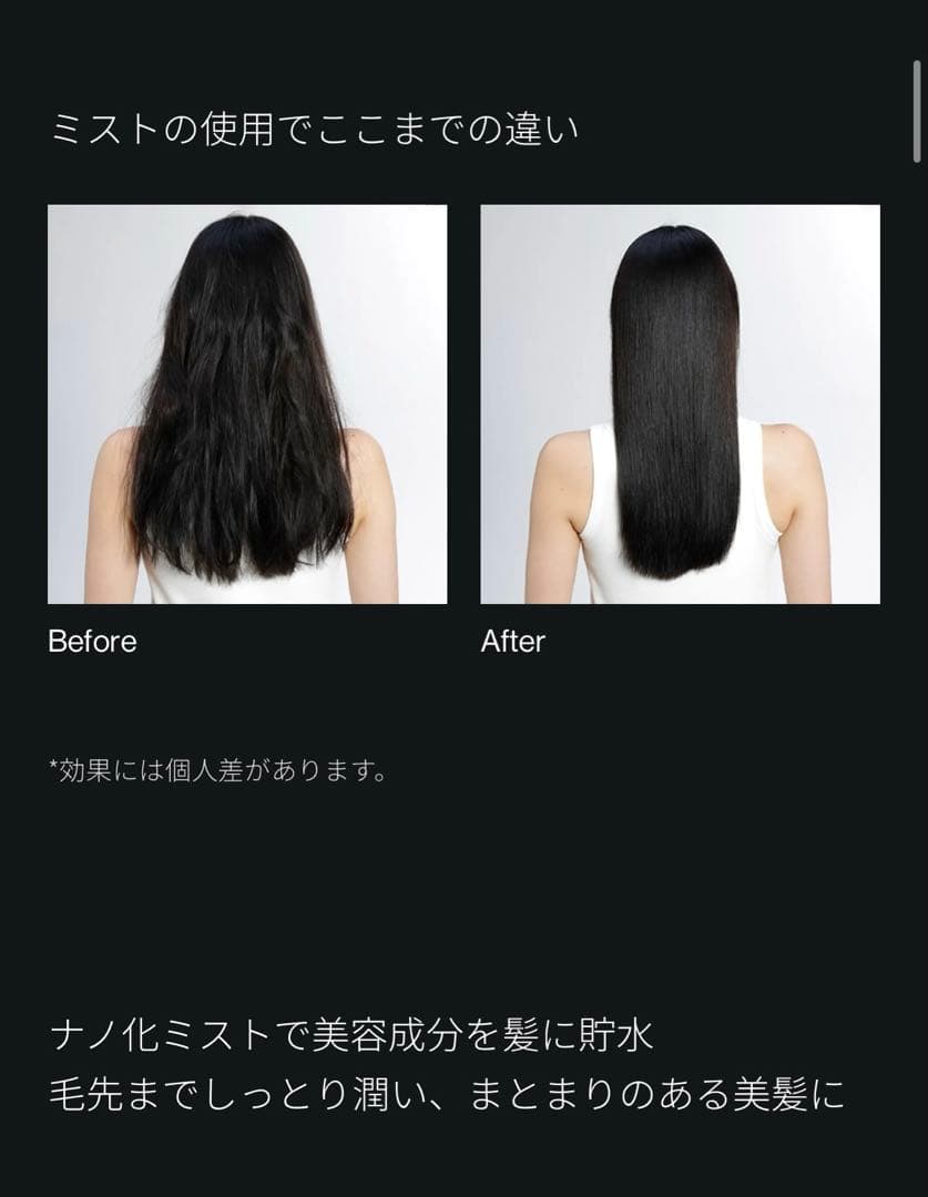 ♡未開封新品【限定ピンク】Brighte シャワードライヤー 正規品♡