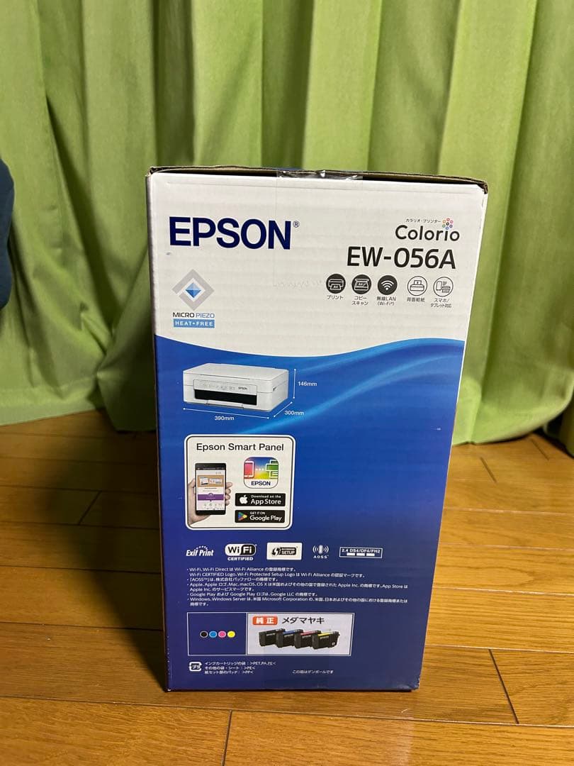 (当日発送)EPSON EW-056A Colorio インクジェットプリンター