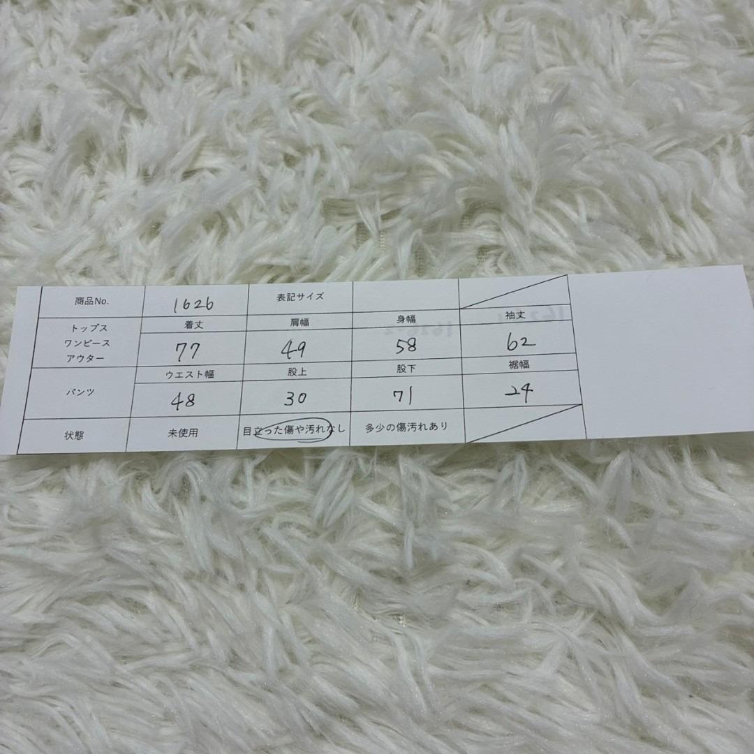 極美品 REGAL セットアップ テーラードジャケット ウール ストライプ 紺