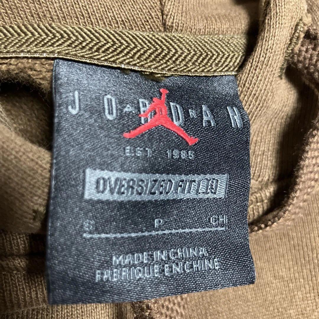 Jordan ブラウン フード付きスウェットセット　NIKE