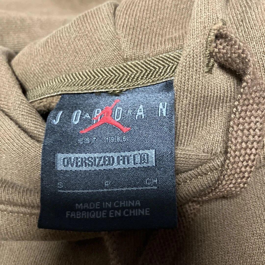 Jordan ブラウン フード付きスウェットセット　NIKE