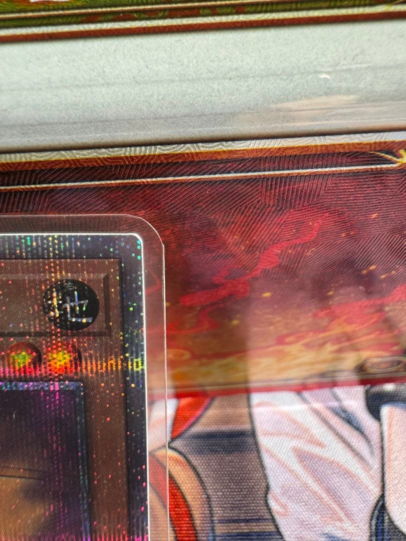 遊戯王 増殖するG 25th