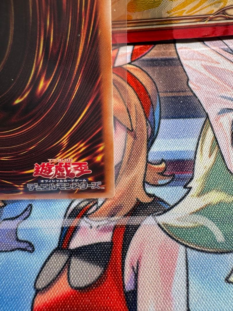 遊戯王 増殖するG 25th