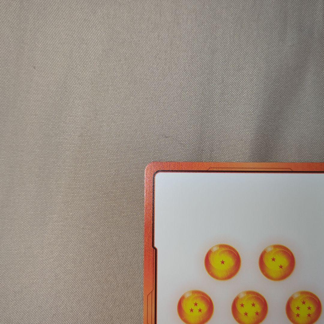 ドラゴンボールエナジーマーカー金パラレルE-71