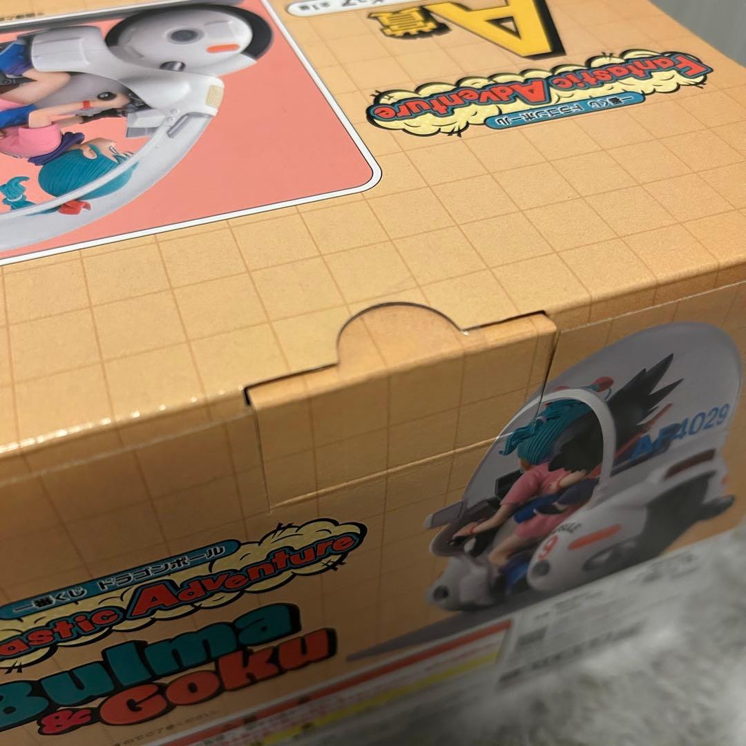 【未開封】一番くじ ドラゴンボール Fantastic Adventure A賞