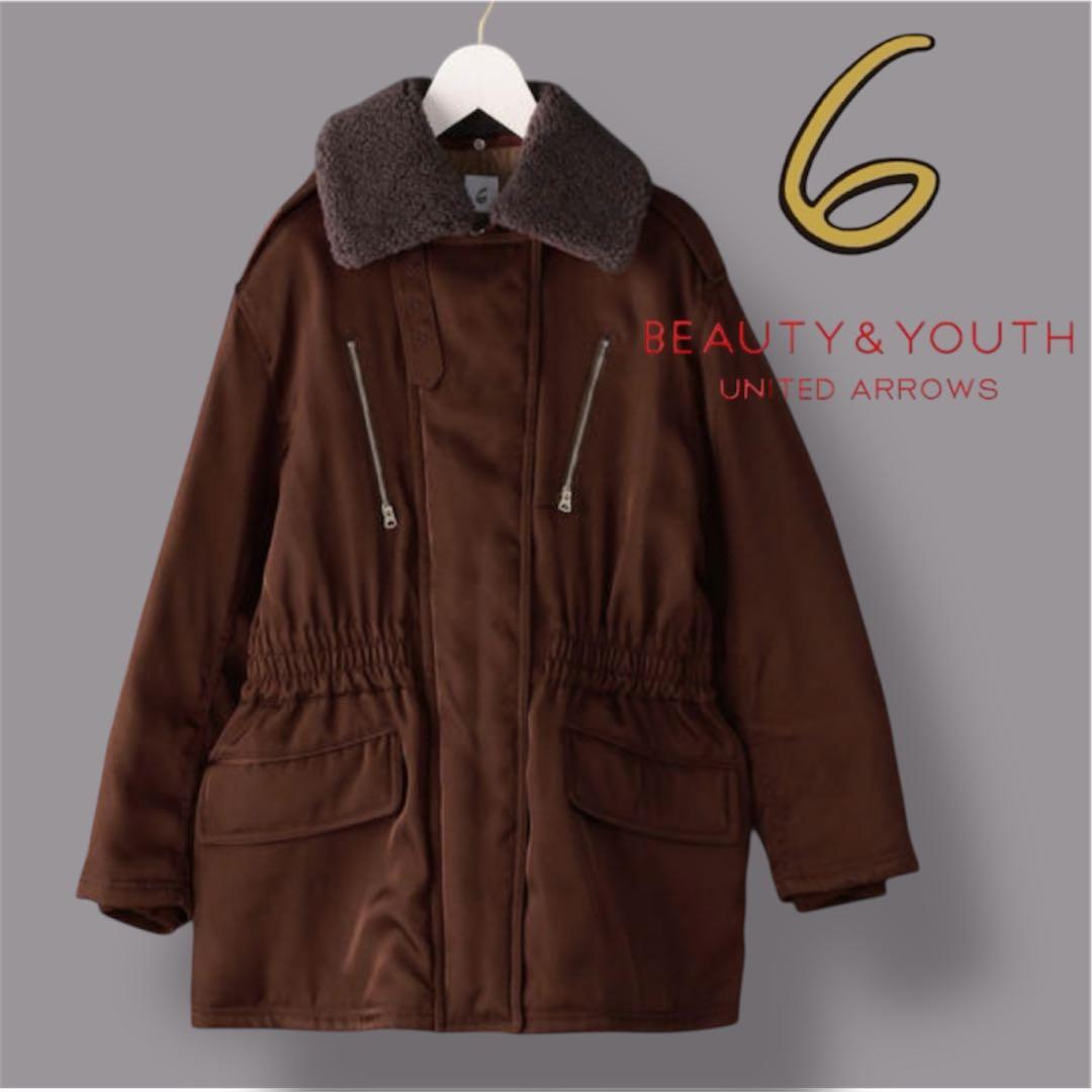 ジャケット・アウター 6(ROKU) BOA COLLAR ZIP COAT B